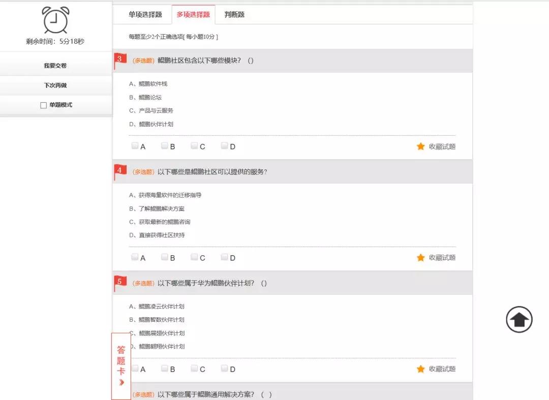MG����ͻ��(�й���)�ٷ���վ