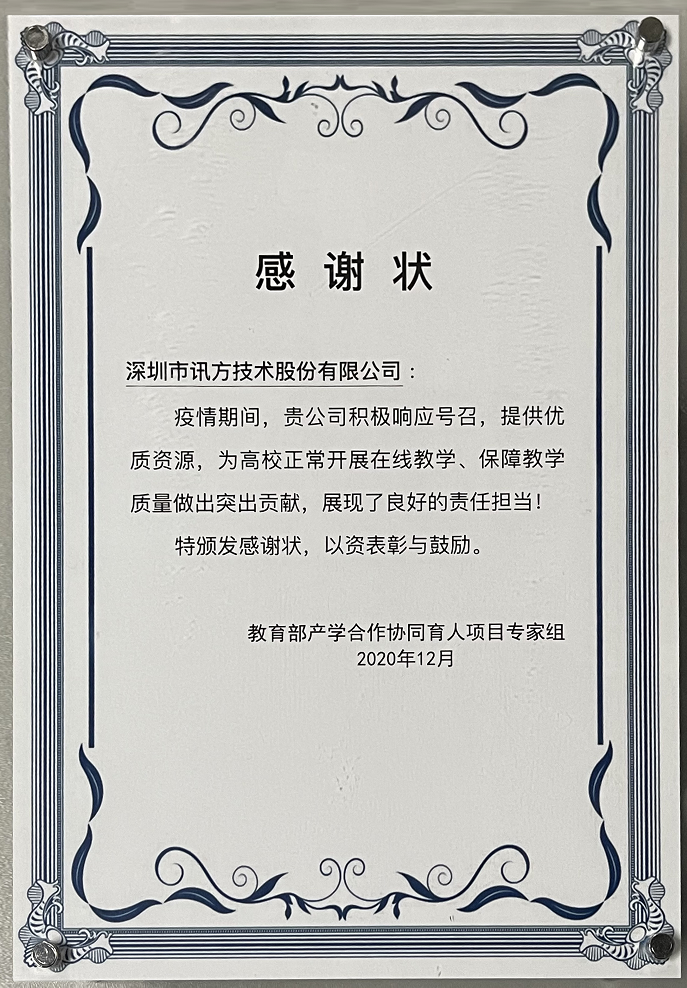 MG����ͻ��(�й���)�ٷ���վ
