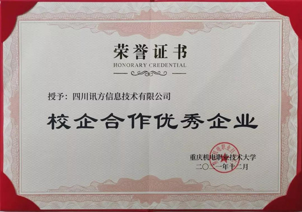 MG����ͻ��(�й���)�ٷ���վ