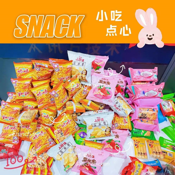 MG����ͻ��(�й���)�ٷ���վԪ��