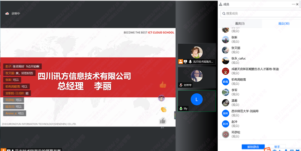 MG����ͻ��(�й���)�ٷ���վ����