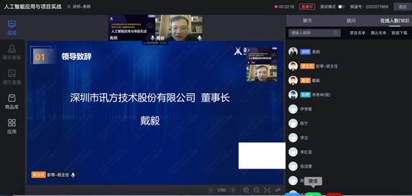 MG����ͻ��(�й���)�ٷ���վ����