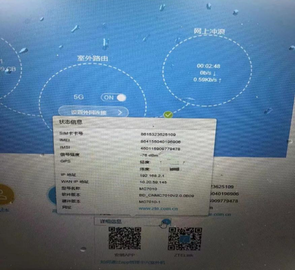MG����ͻ��(�й���)�ٷ���վ
