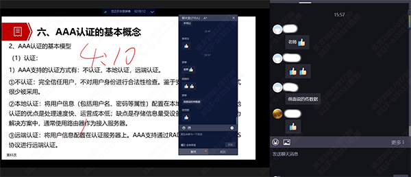 MG����ͻ��(�й���)�ٷ���վ