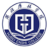 ������ʩѧԺ