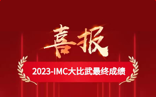MG����ͻ��(�й���)�ٷ���վ