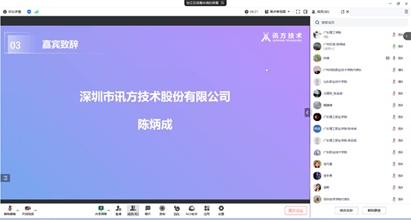 MG����ͻ��(�й���)�ٷ���վ