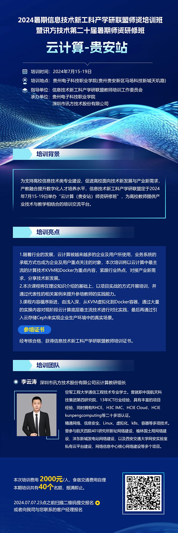 MG����ͻ��(�й���)�ٷ���վ