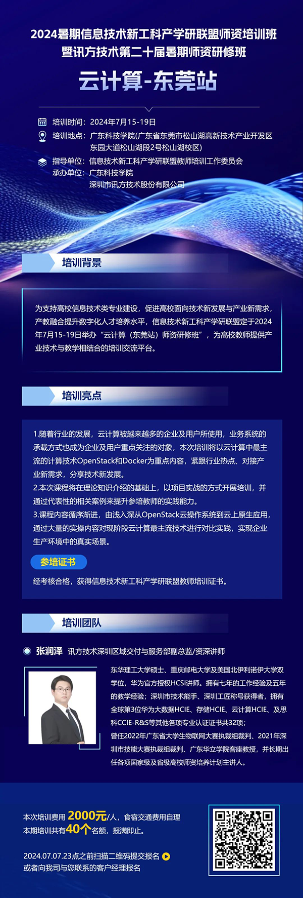 MG����ͻ��(�й���)�ٷ���վ