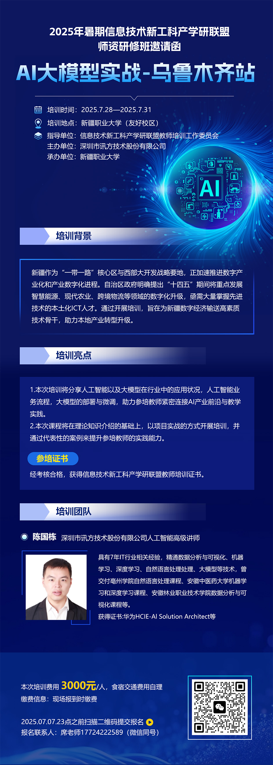 MG����ͻ��(�й���)�ٷ���վ