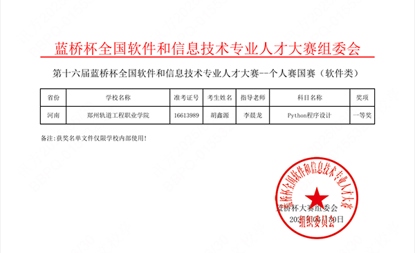 MG����ͻ��(�й���)�ٷ���վ
