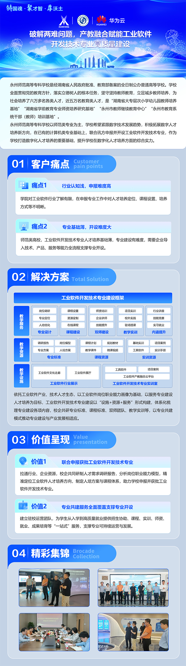 MG����ͻ��(�й���)�ٷ���վ
