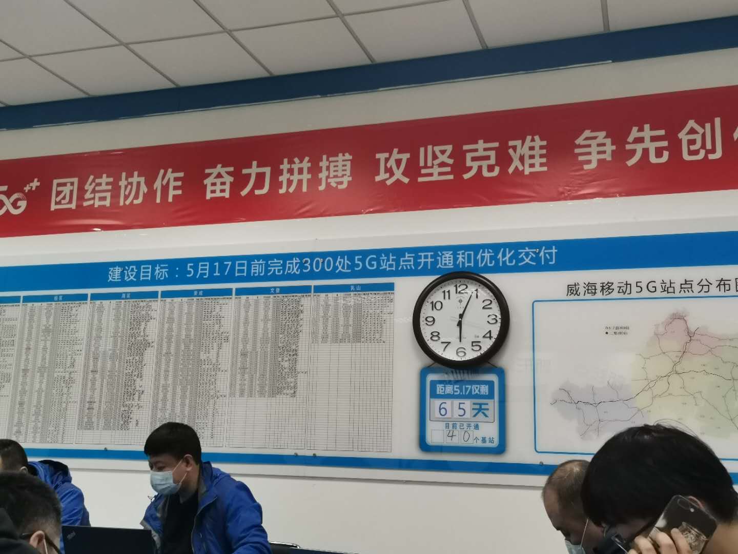 MG±ùÇòÍ»ÆÆ(ÖйúÓÎ)¹Ù·½ÍøÕ¾