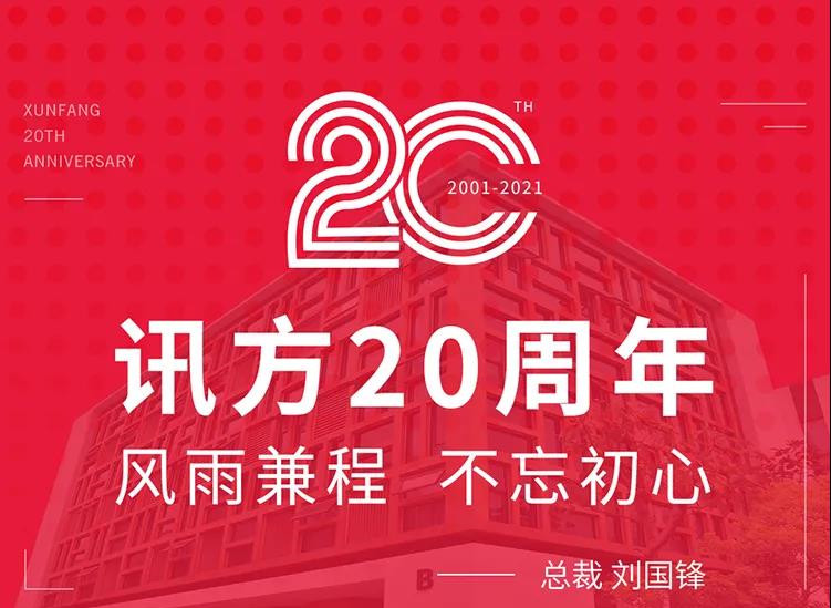 MG冰球突破(中国游)官方网站