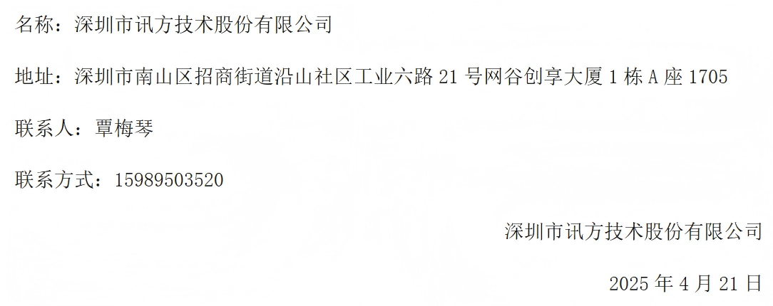 MG����ͻ��(�й���)�ٷ���վ
